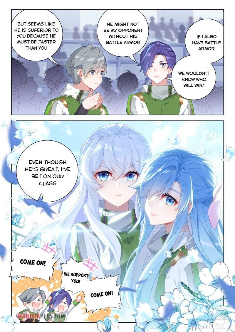 Chapter 230 - Image 3