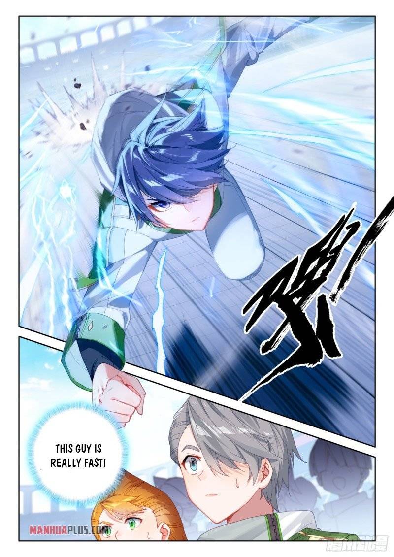 Chapter 230 - Image 5