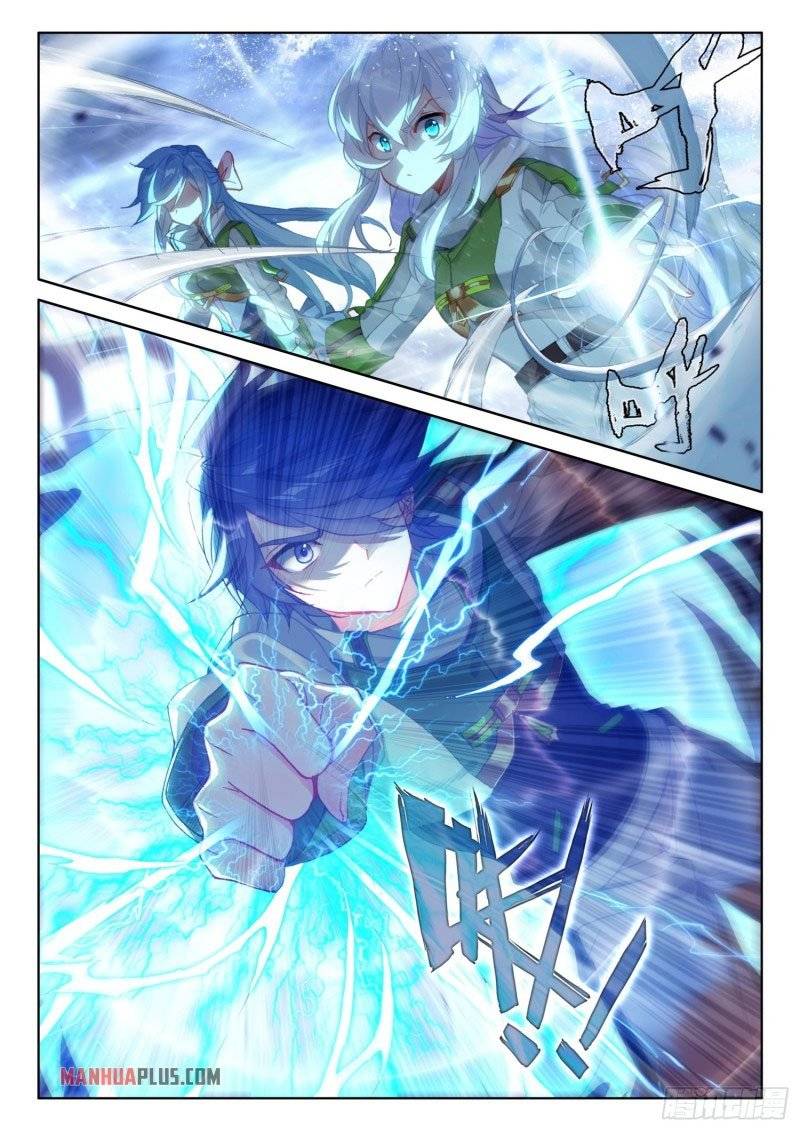 Chapter 230 - Image 6