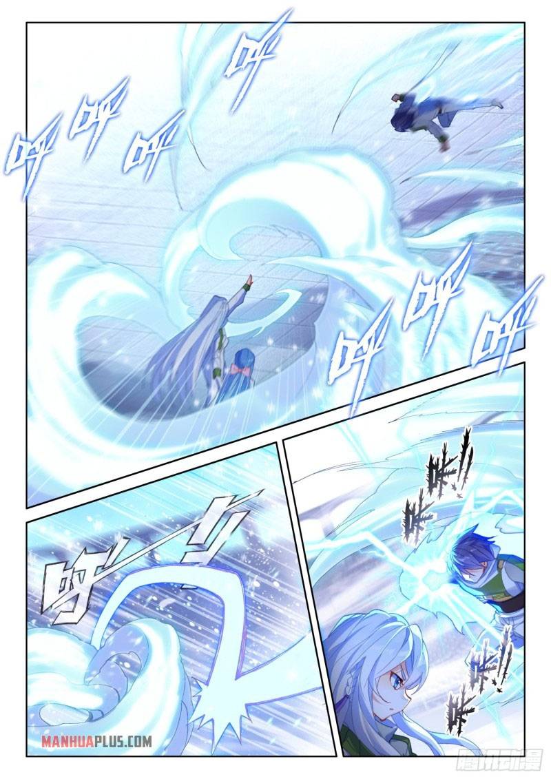 Chapter 230 - Image 7