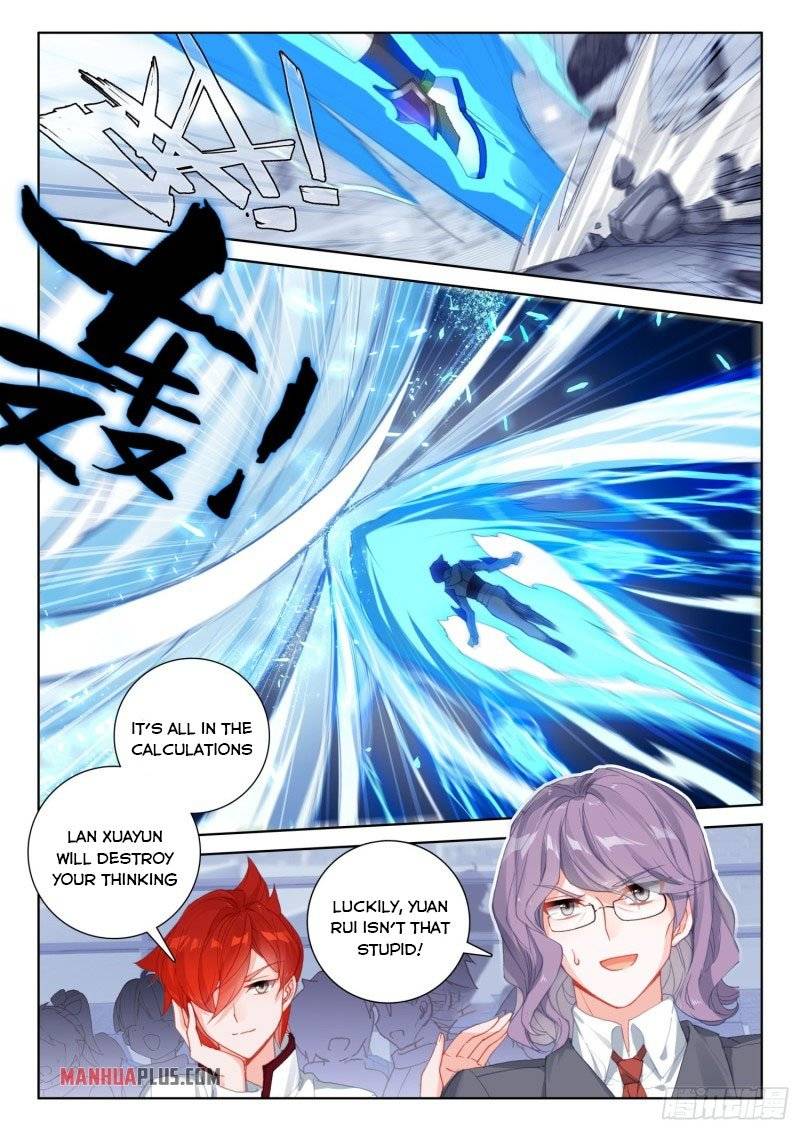 Chapter 230.5 - Image 5