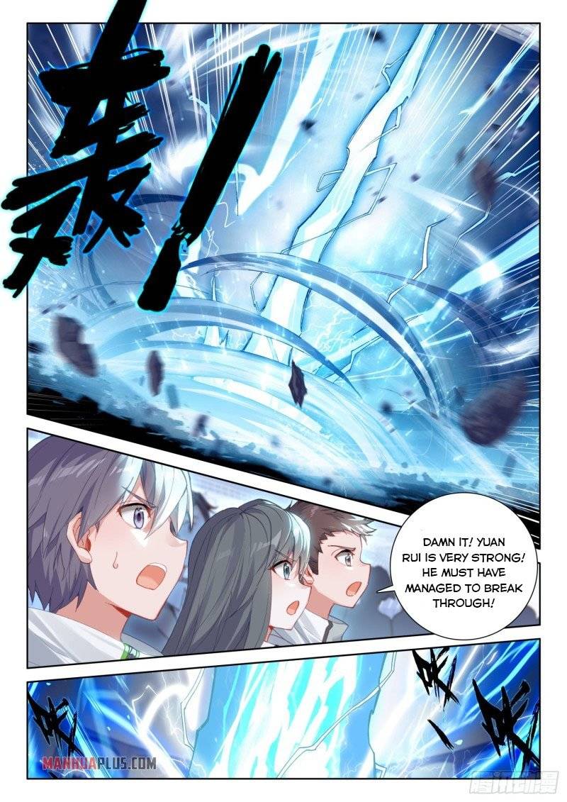 Chapter 230.5 - Image 7