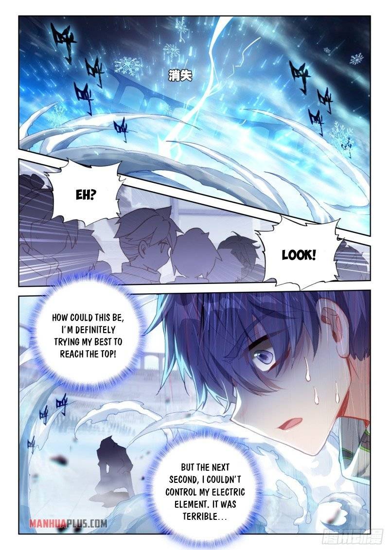 Chapter 230.5 - Image 8