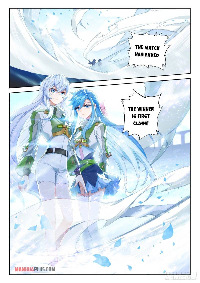 Chapter 231 - Image 2