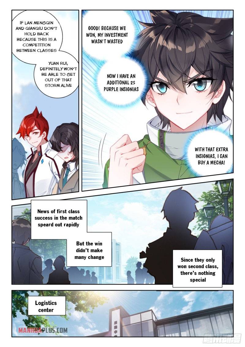 Chapter 231 - Image 3