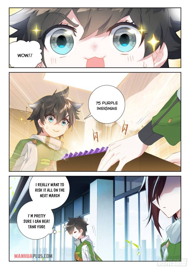 Chapter 231 - Image 4