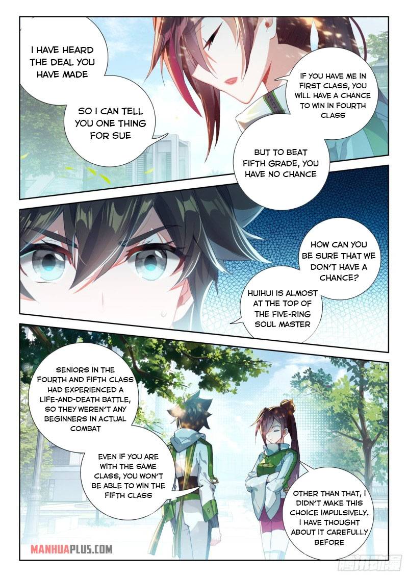 Chapter 231 - Image 7