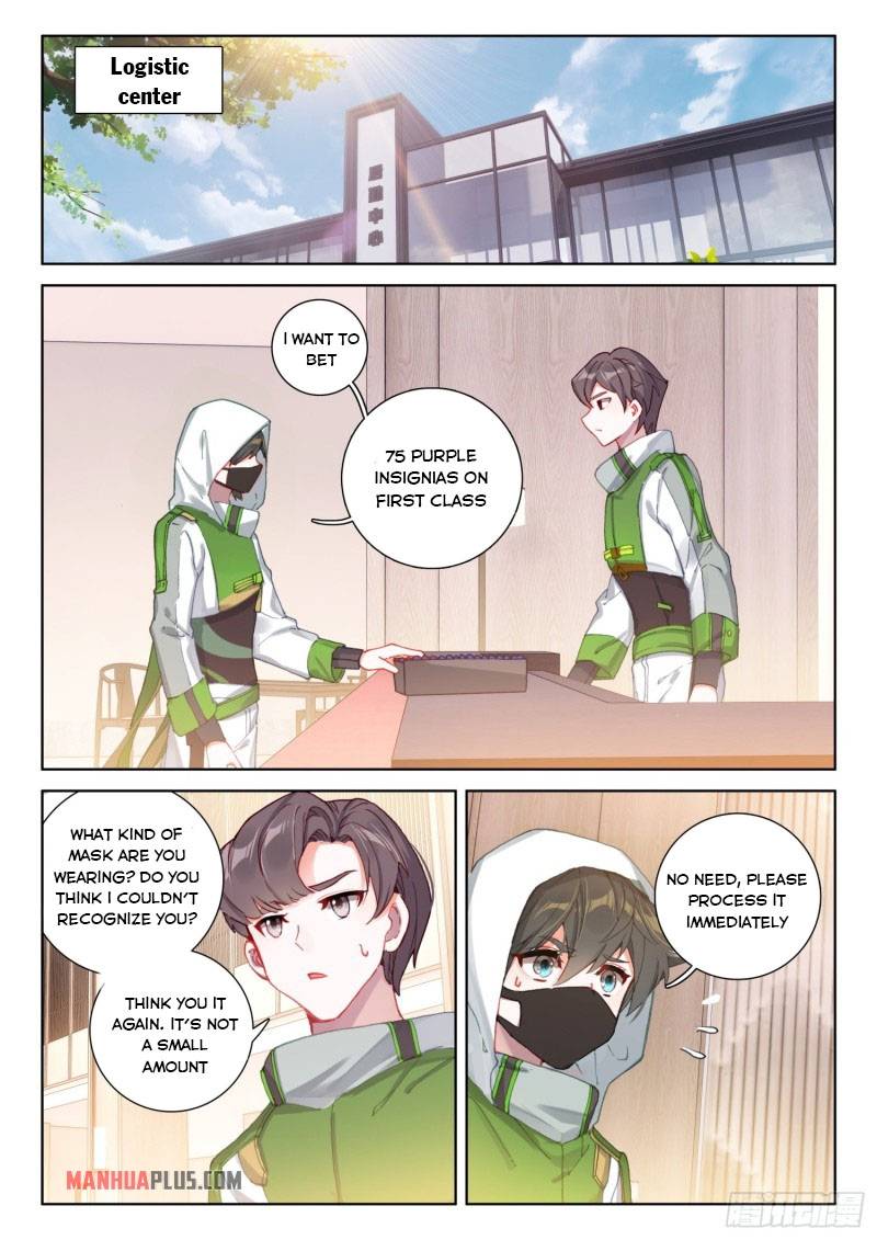 Chapter 231.5 - Image 4