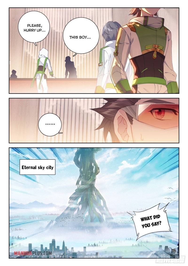 Chapter 231.5 - Image 5