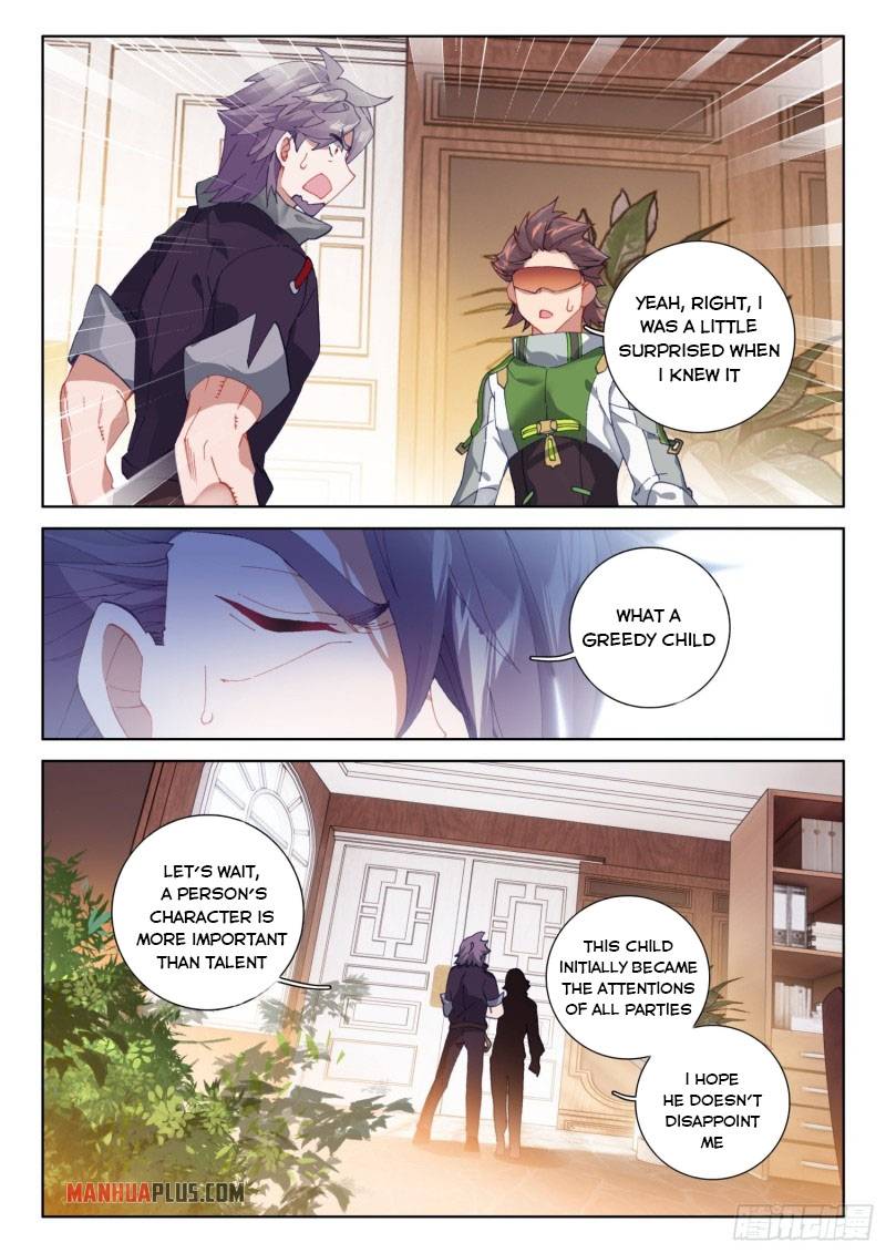 Chapter 231.5 - Image 6