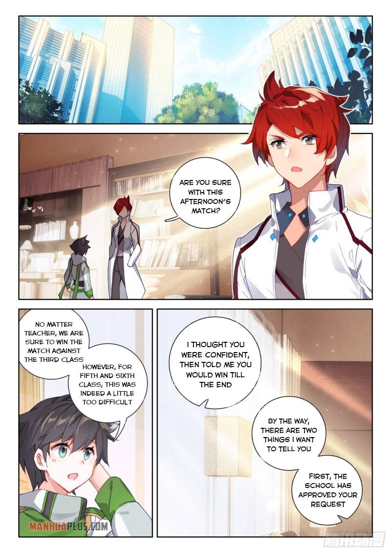 Chapter 231.5 - Image 7