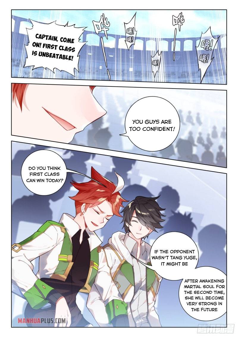 Chapter 232 - Image 2