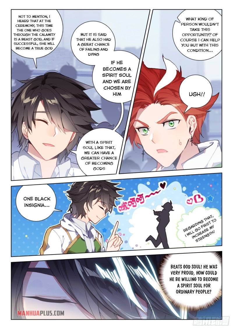 Chapter 232 - Image 3
