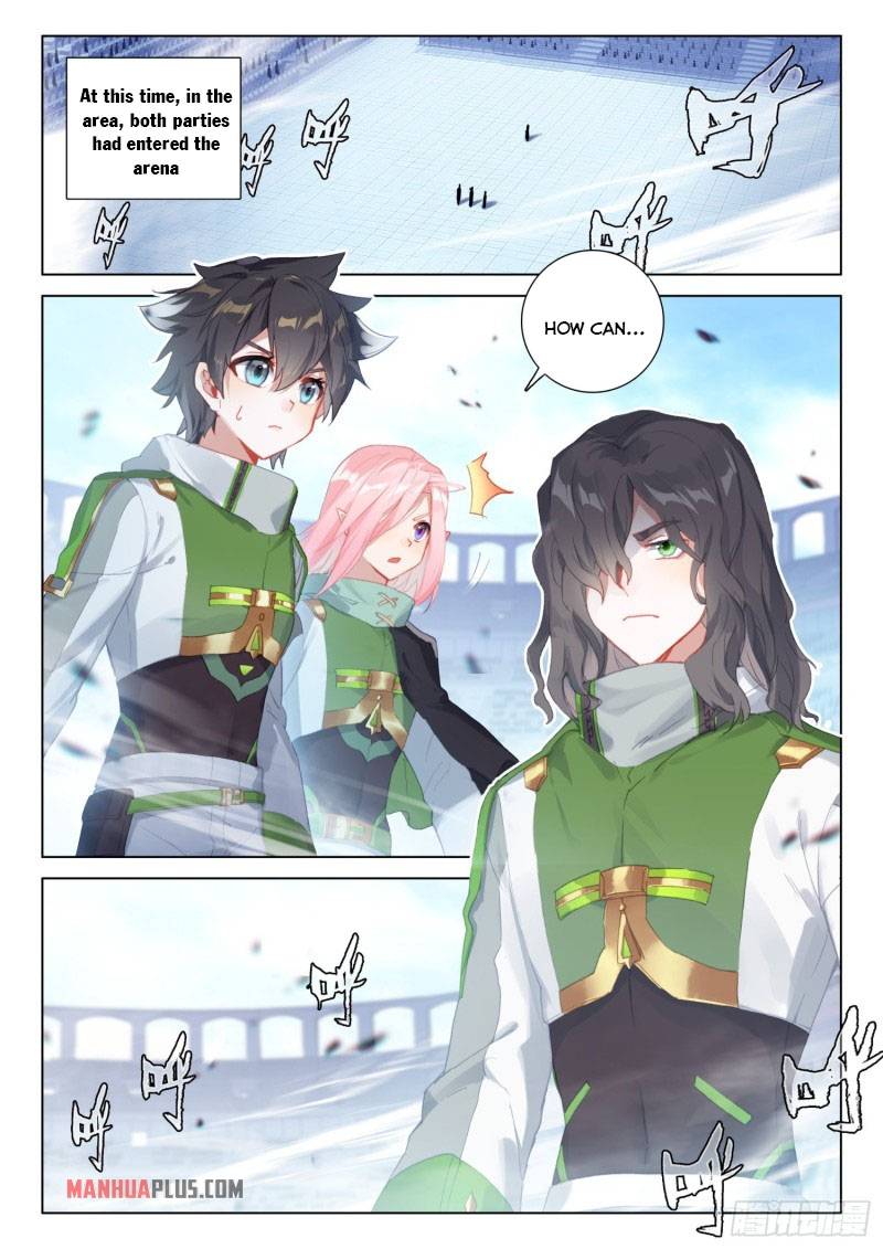 Chapter 232 - Image 4