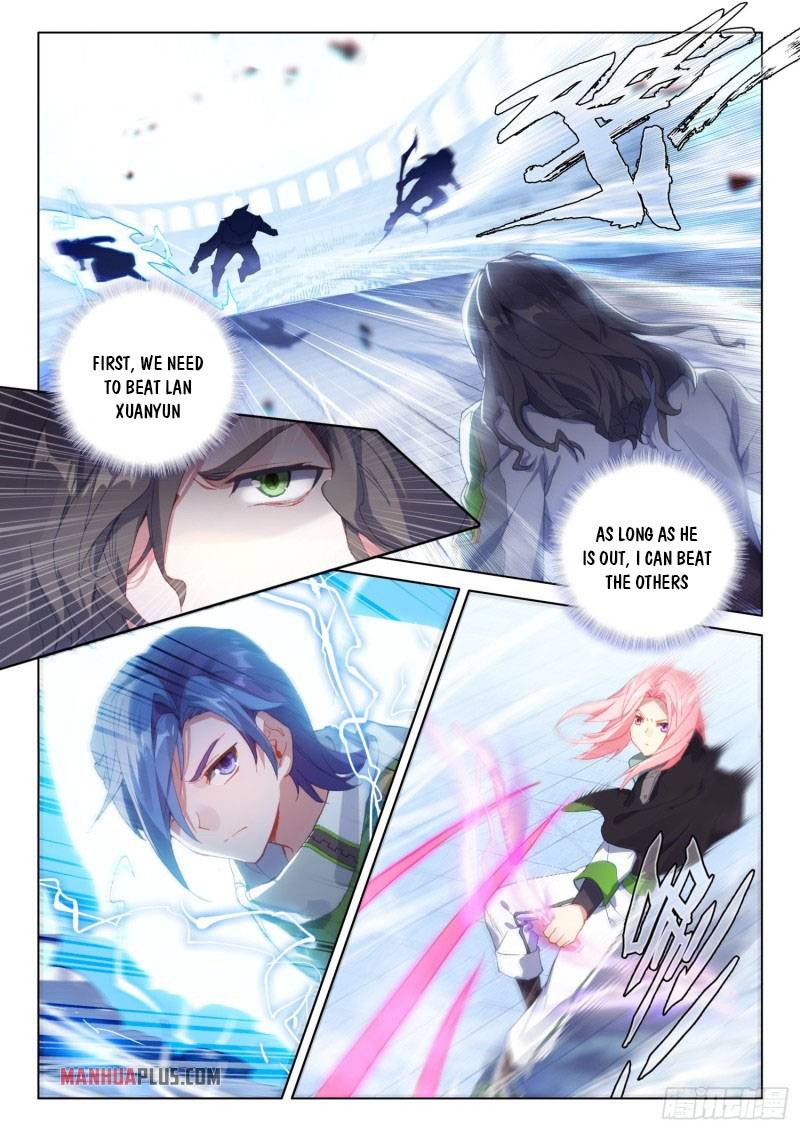 Chapter 232 - Image 7