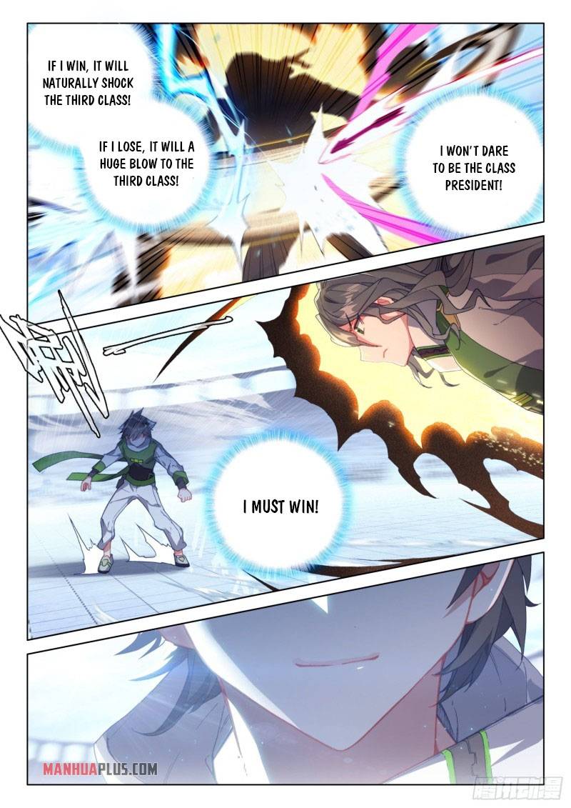 Chapter 232 - Image 8