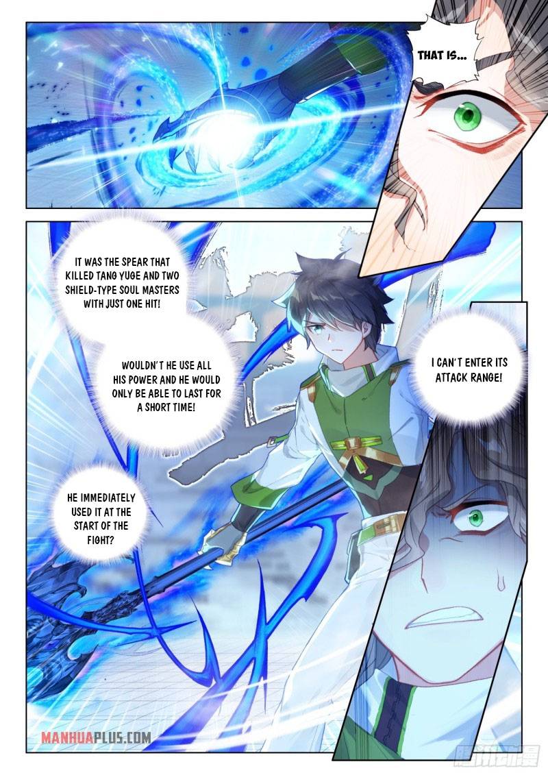 Chapter 232 - Image 9