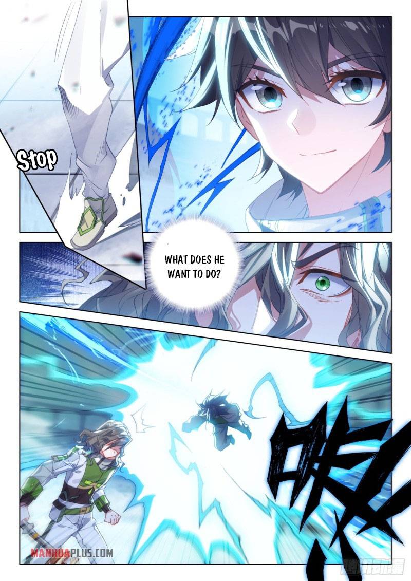 Chapter 232.5 - Image 2