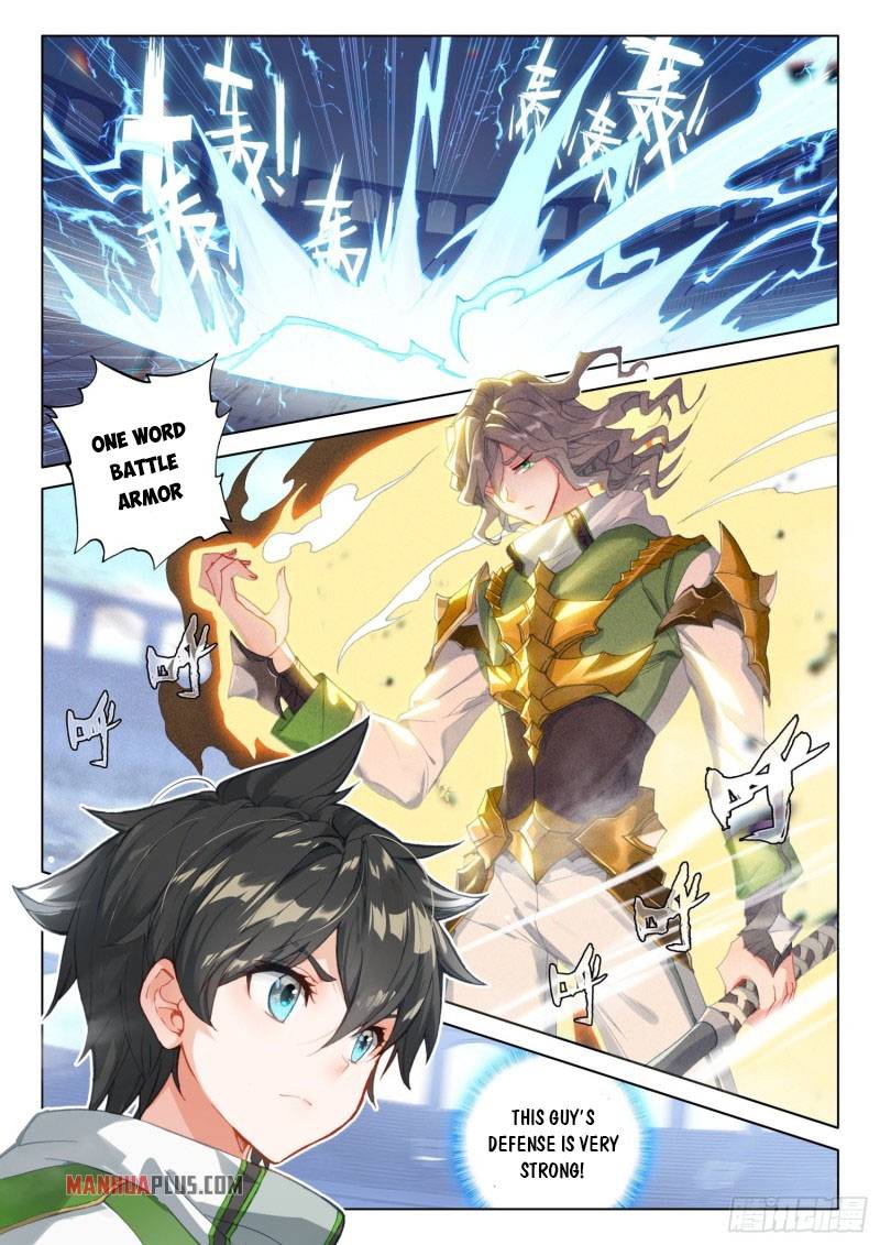 Chapter 232.5 - Image 3