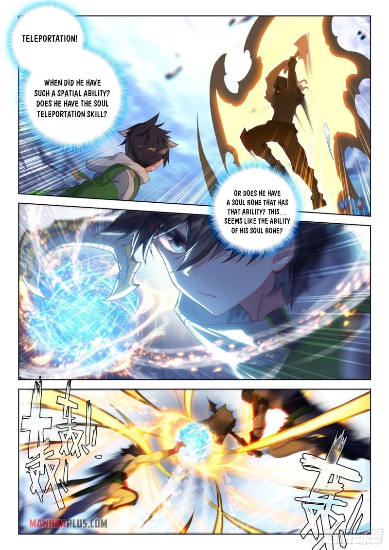 Chapter 232.5 - Image 5