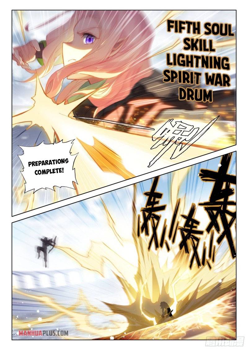 Chapter 232.5 - Image 7