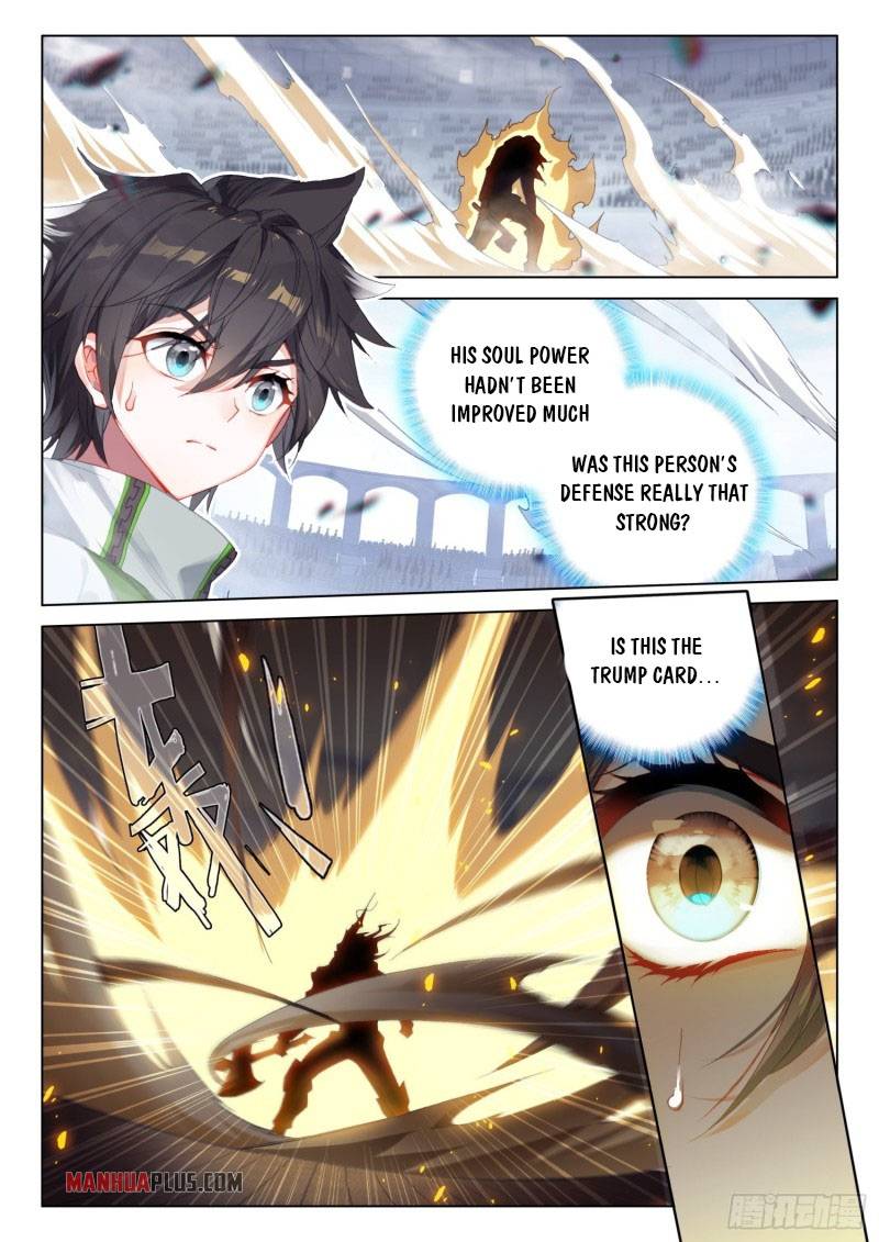 Chapter 232.5 - Image 8