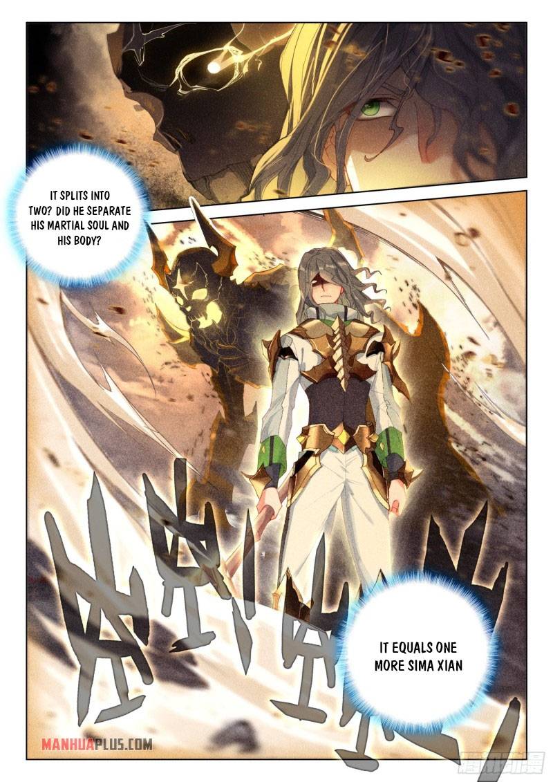 Chapter 232.5 - Image 9