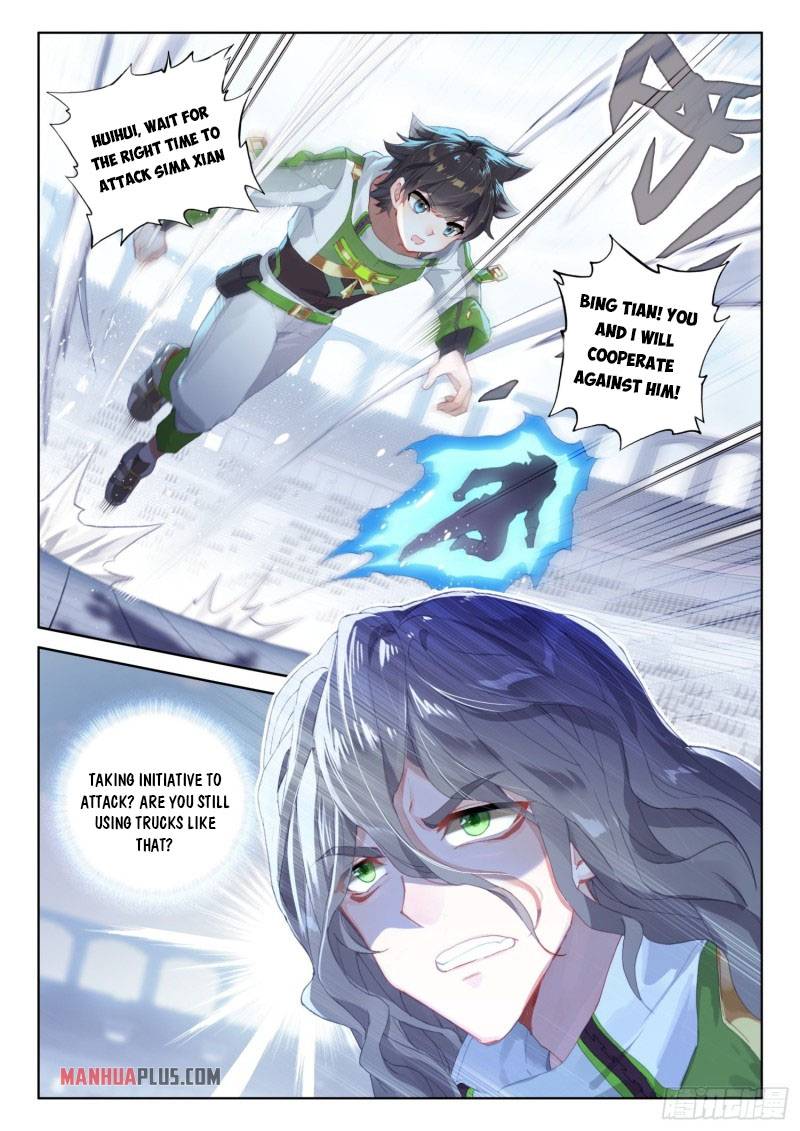 Chapter 233 - Image 3