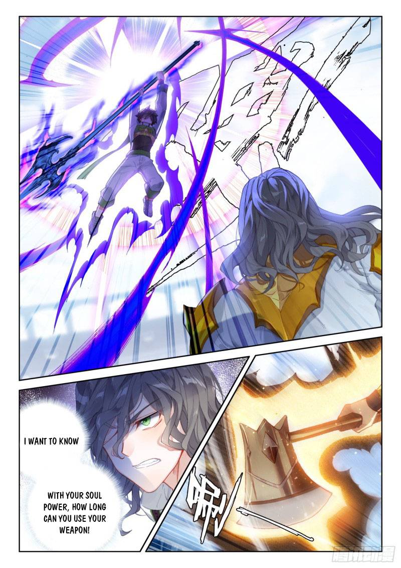 Chapter 233 - Image 5