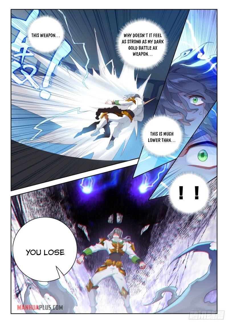 Chapter 233.5 - Image 3