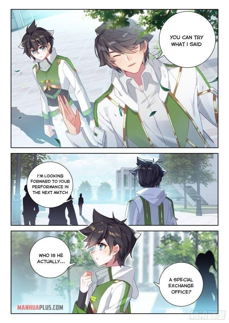Chapter 234 - Image 2
