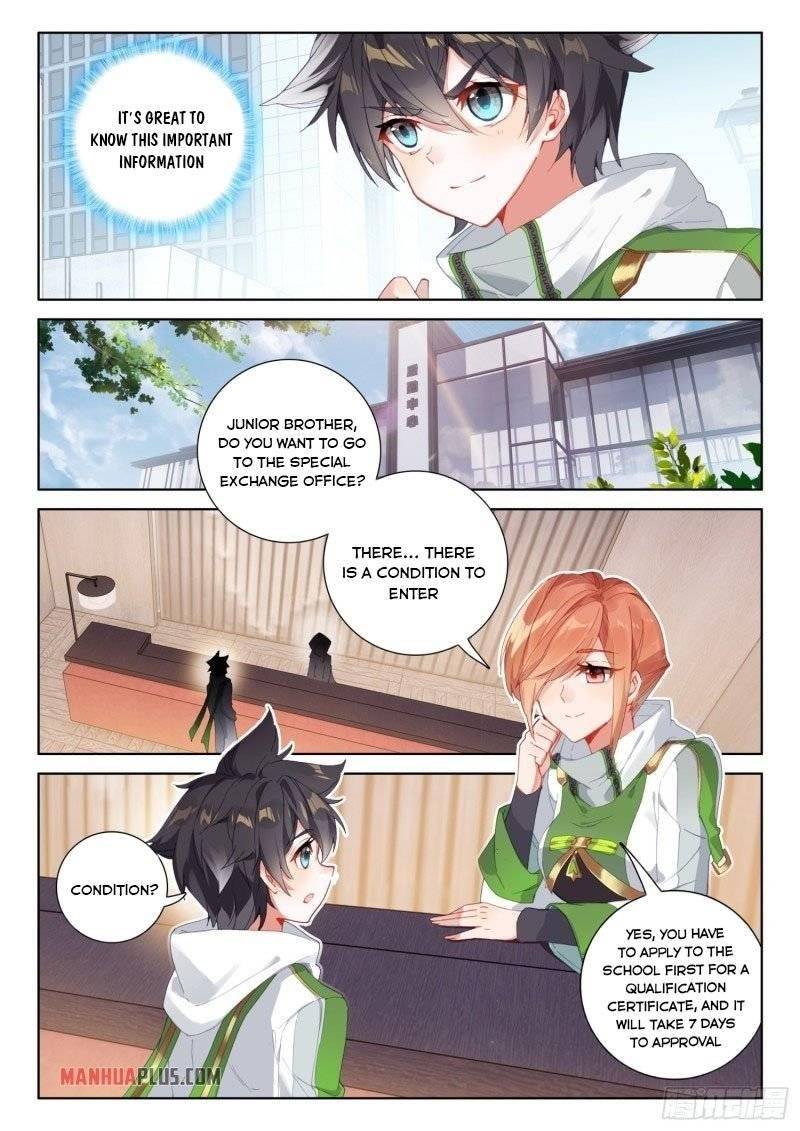 Chapter 234 - Image 3
