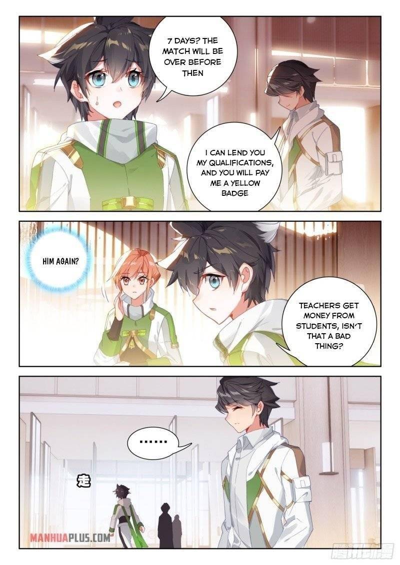 Chapter 234 - Image 4