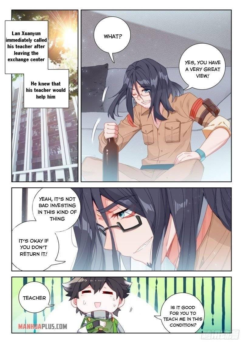 Chapter 234 - Image 6
