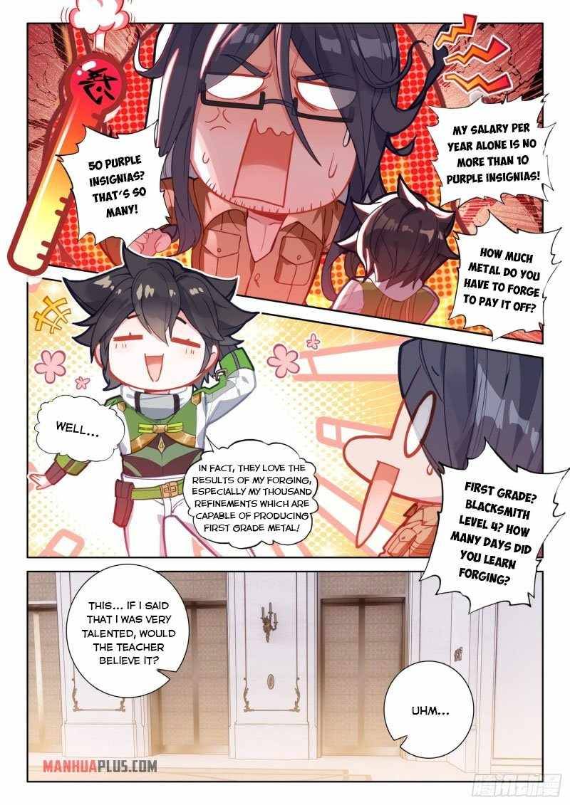 Chapter 234.5 - Image 3