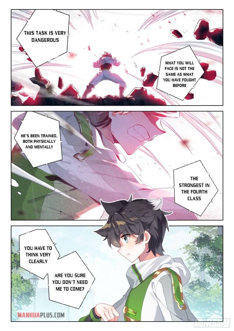 Chapter 235.5 - Image 7