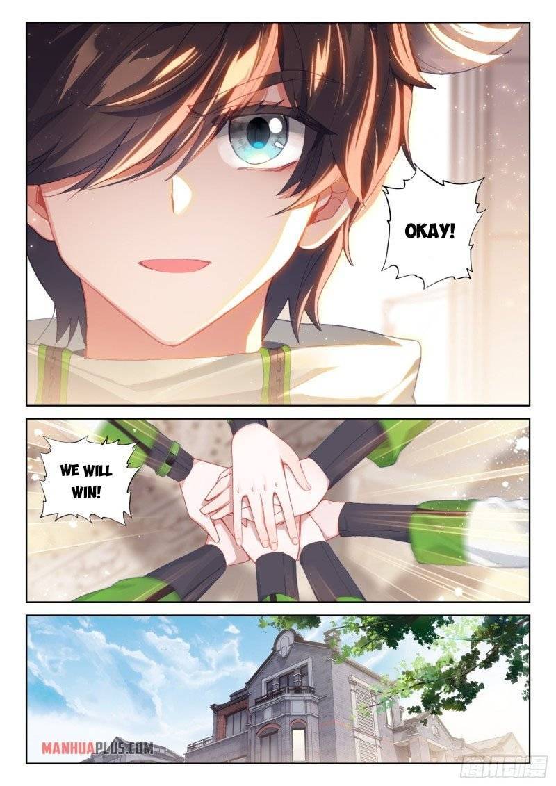 Chapter 236.5 - Image 3
