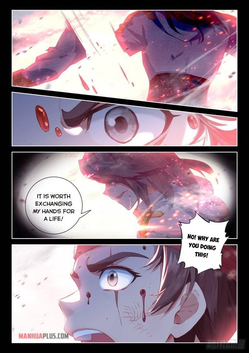 Chapter 236.5 - Image 4