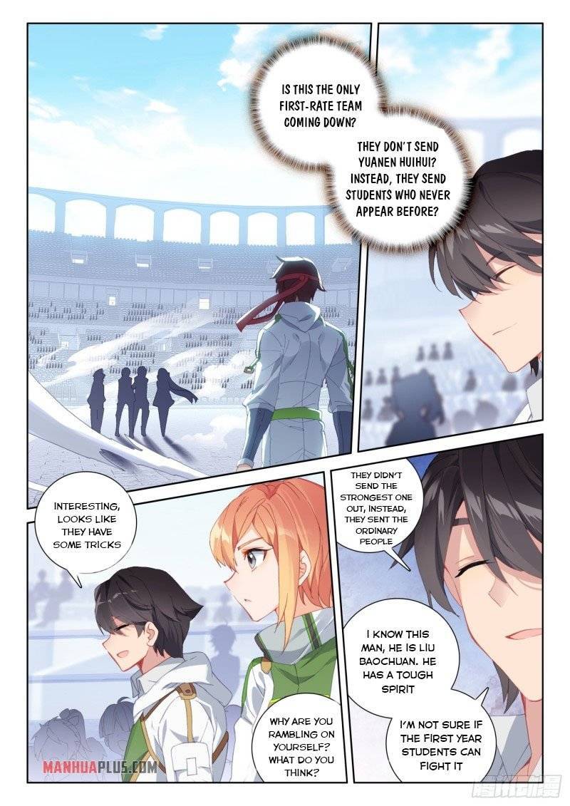 Chapter 237 - Image 2