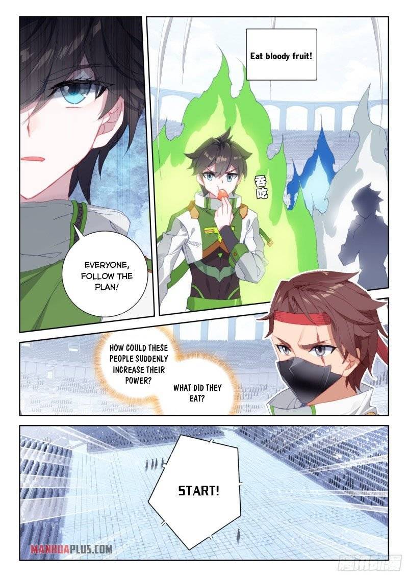 Chapter 237 - Image 5