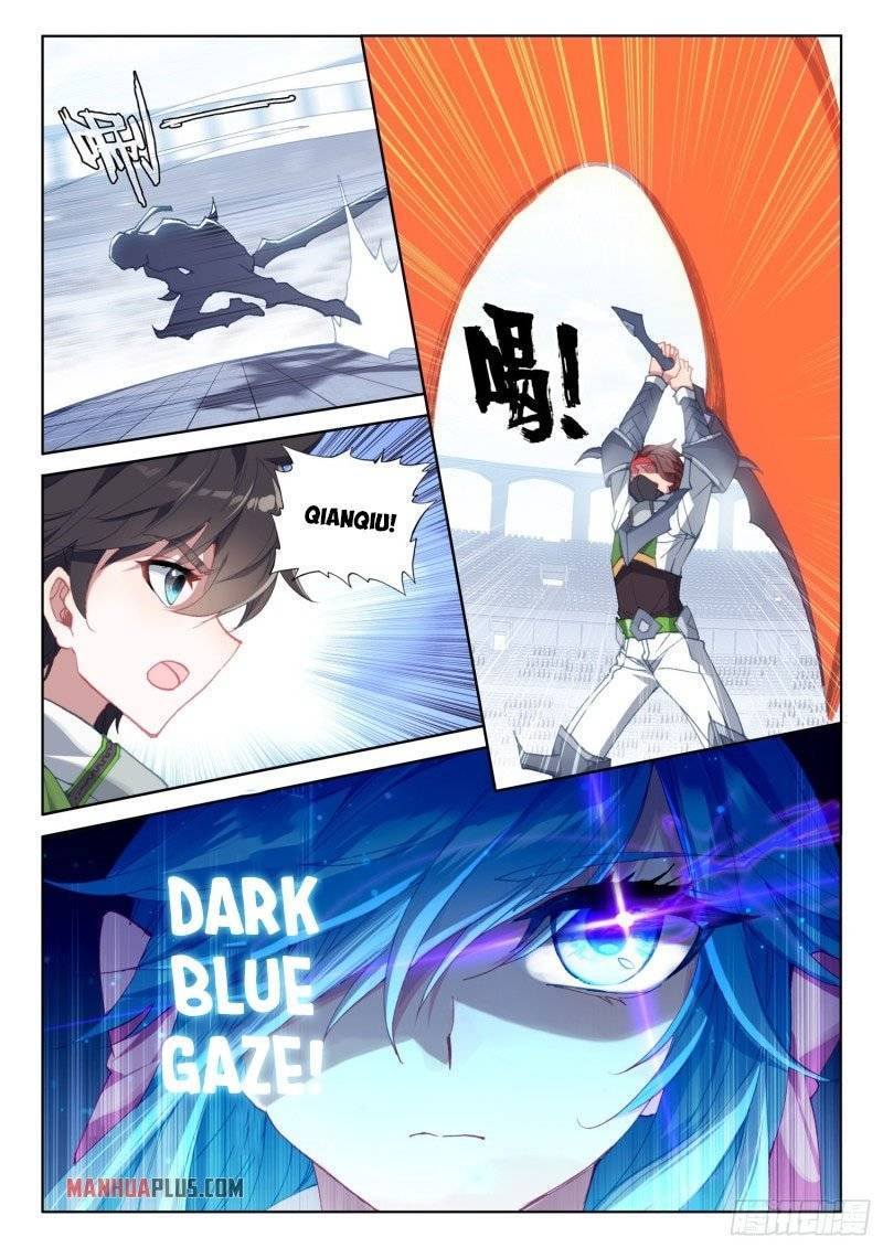 Chapter 237 - Image 6