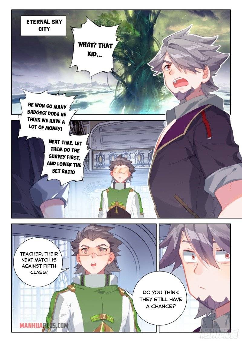 Chapter 238 - Image 6