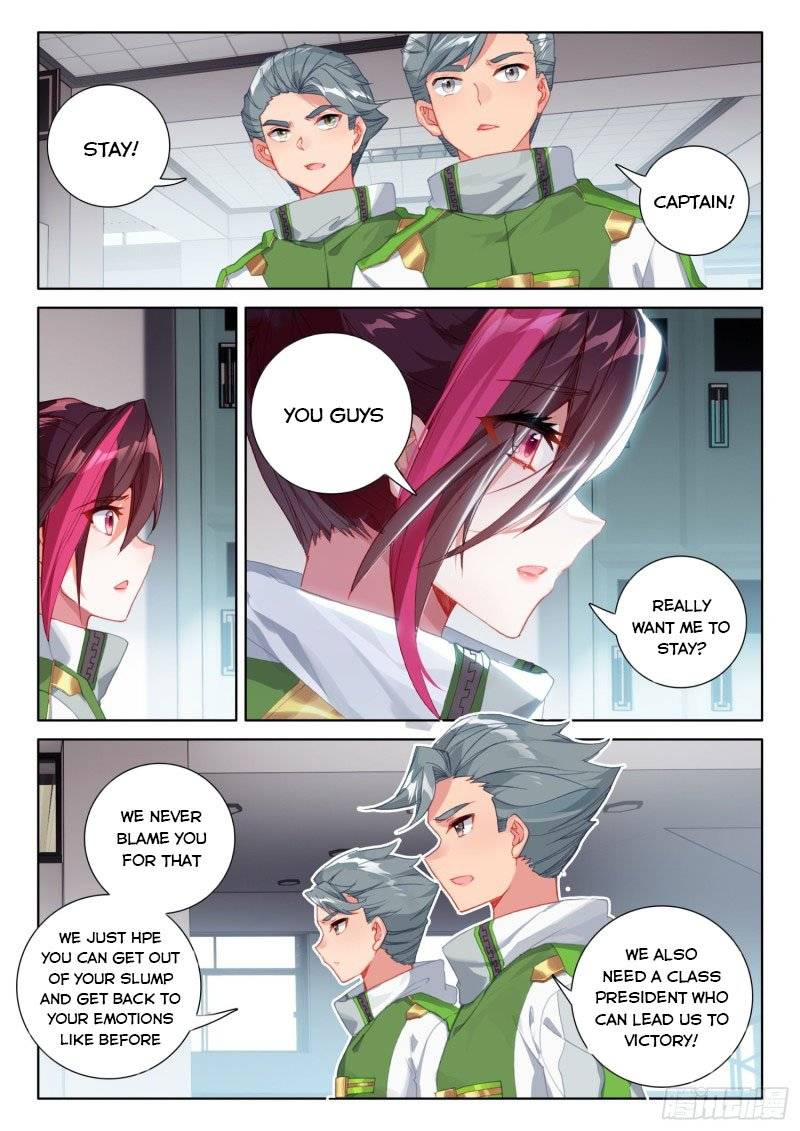 Chapter 238.5 - Image 6