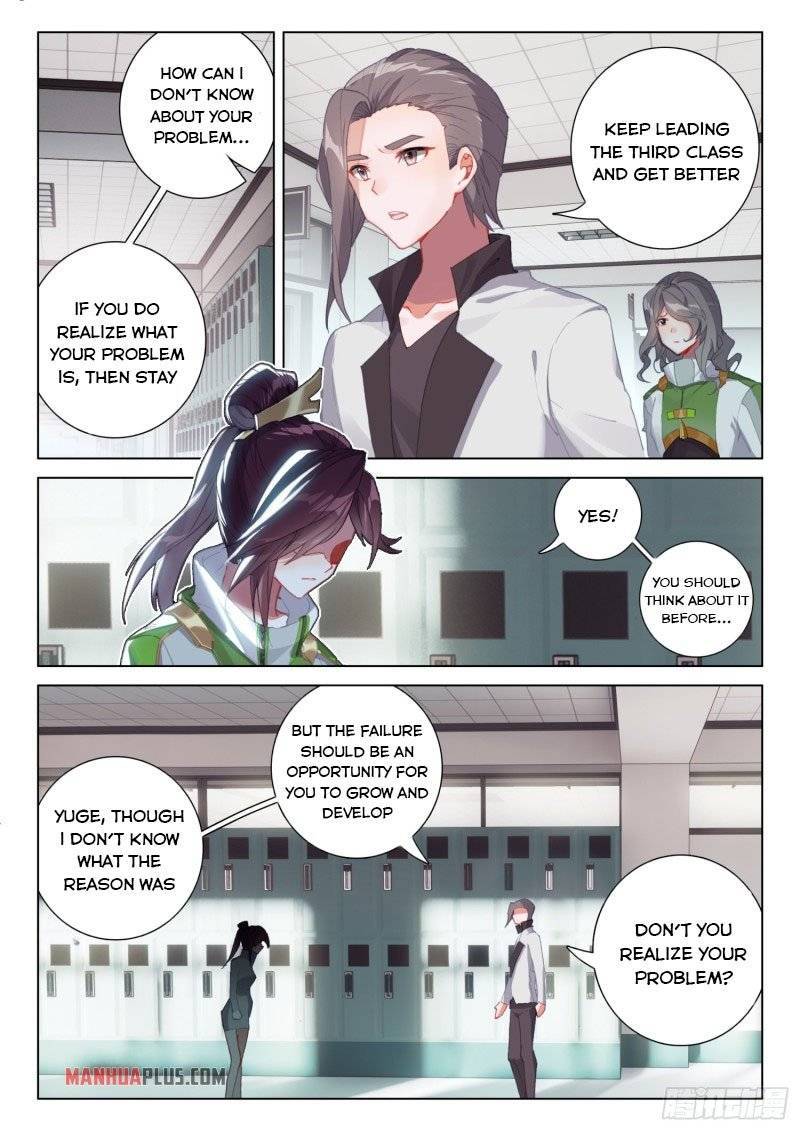 Chapter 239 - Image 2
