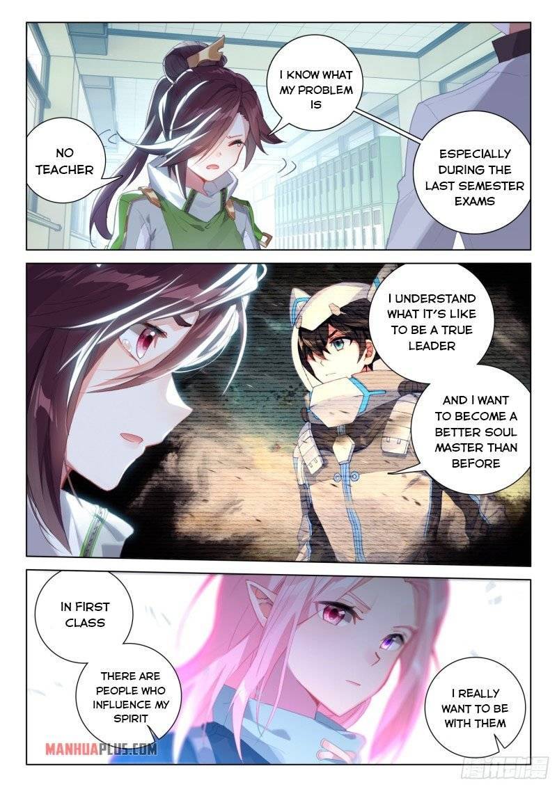 Chapter 239 - Image 3