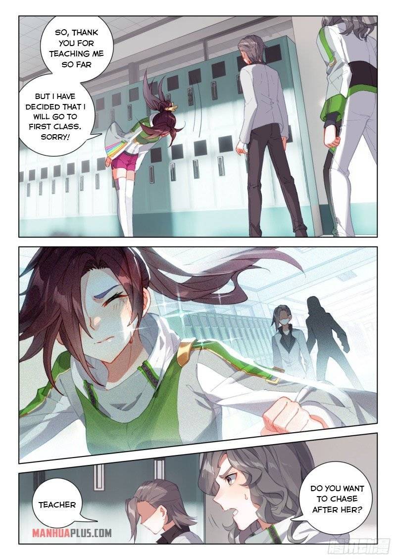 Chapter 239 - Image 4