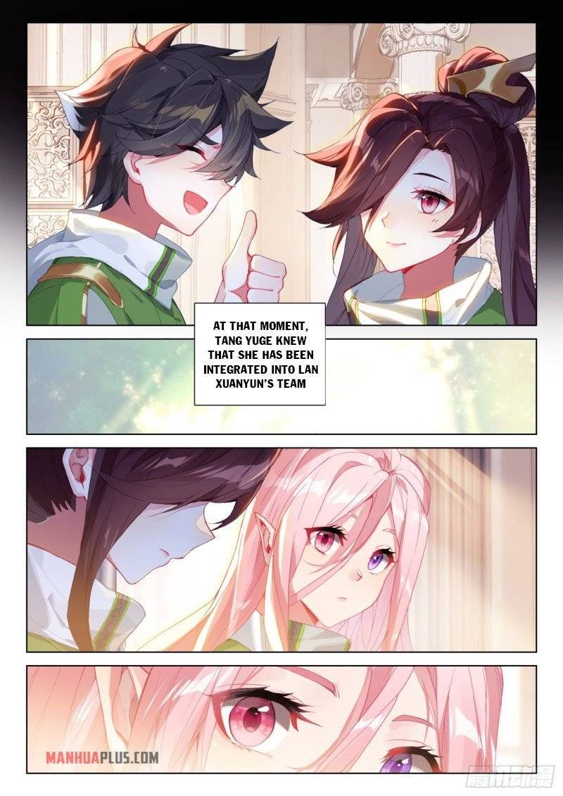 Chapter 239.5 - Image 7
