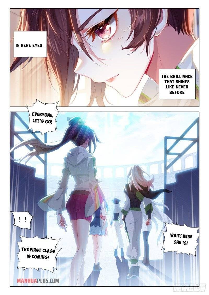 Chapter 239.5 - Image 8
