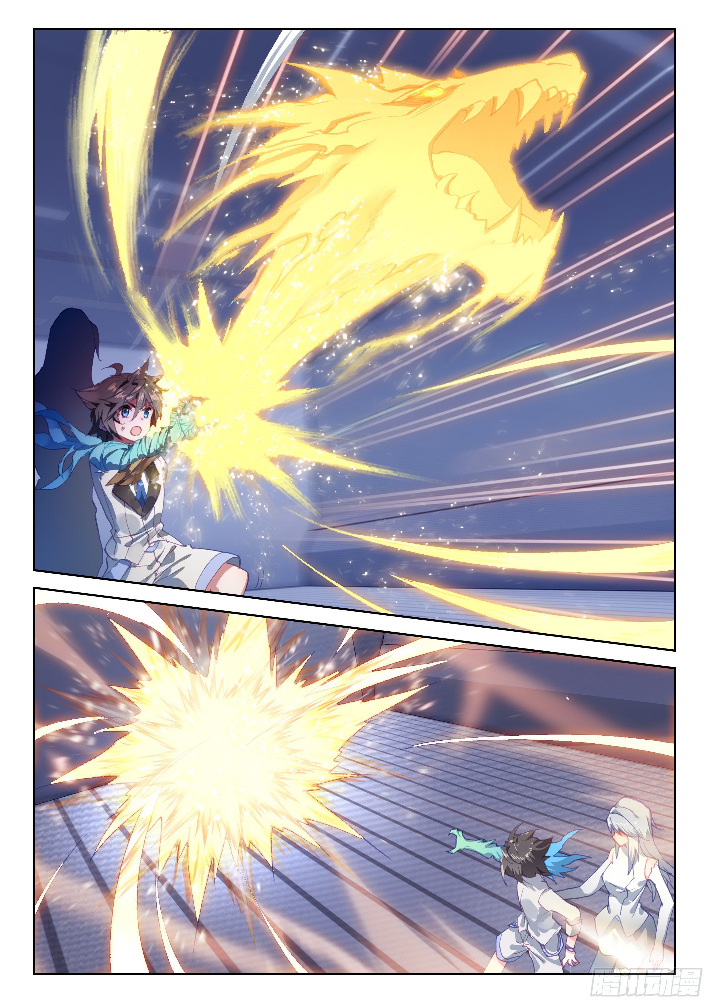 Chapter 24 - Image 12