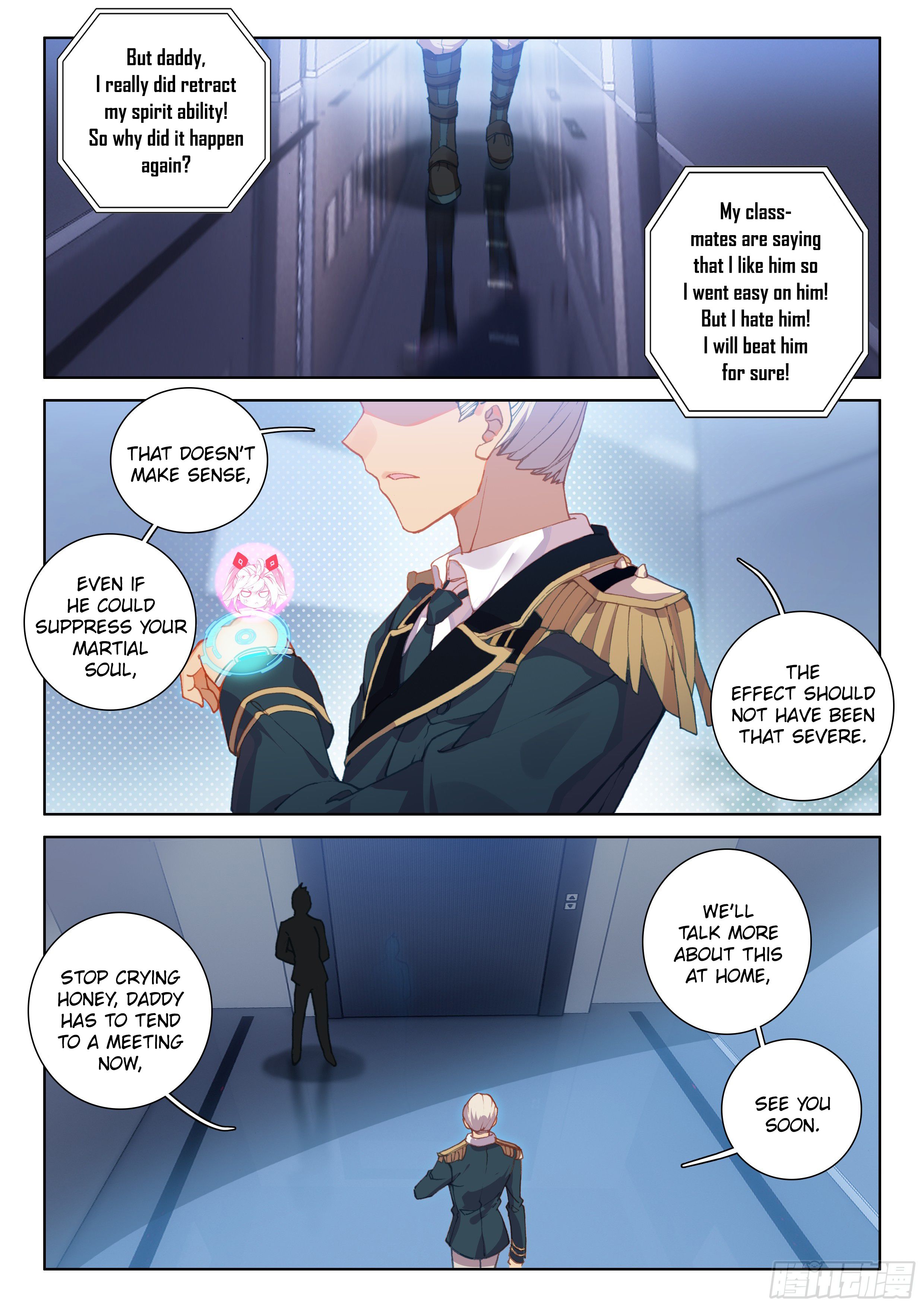 Chapter 24 - Image 3